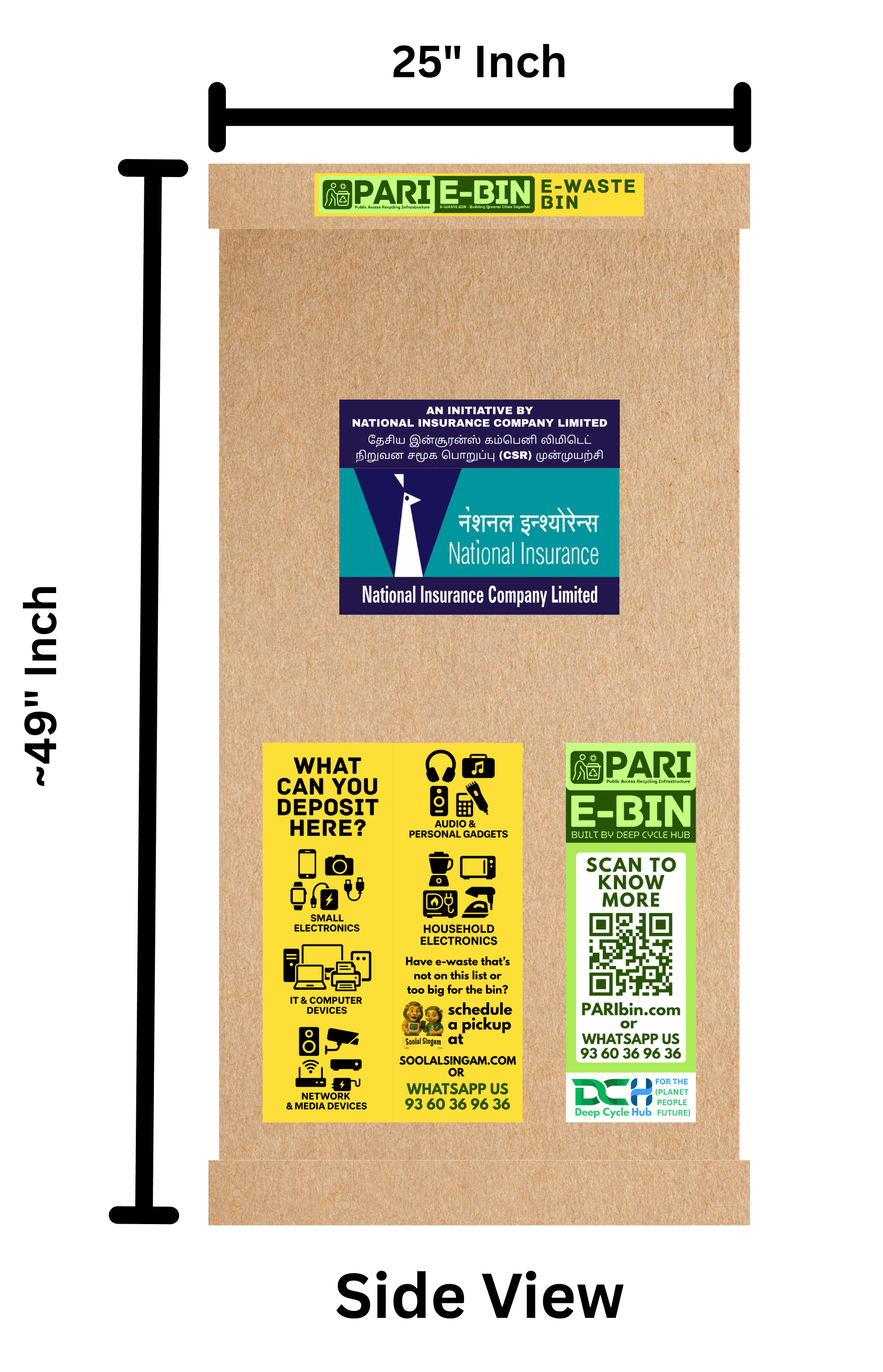 E-Bin Front