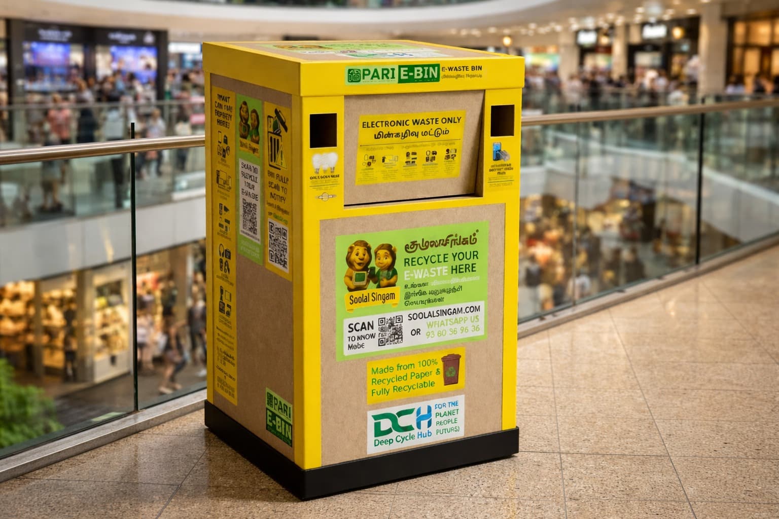 PUBLIC EVENTS AND
TEMPORARY EVENTS